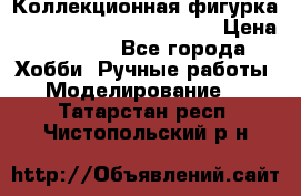  Коллекционная фигурка “Iron Man 2“ War Machine › Цена ­ 3 500 - Все города Хобби. Ручные работы » Моделирование   . Татарстан респ.,Чистопольский р-н